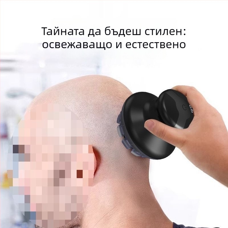 Подстригвач за коса в стил UFO, интелигентен самостоятелен режим за домашна употреба – автоматично подстригване за прическа с плосък връх