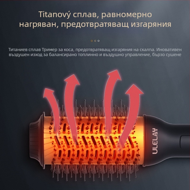 ULELAY 1000W три в едно: сешоар-гребен за коса с керамичен нагревател, 10 степени температура, отрицателна йонна технология, корпус от нейлон и влакна
