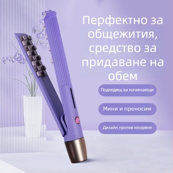 Уред за къдрене на коса с турмалиново керамичен барабан 21-30 мм, мокро/сухо ползване, 4 настройки на температурата, защита при постоянна температура, 220V 35W