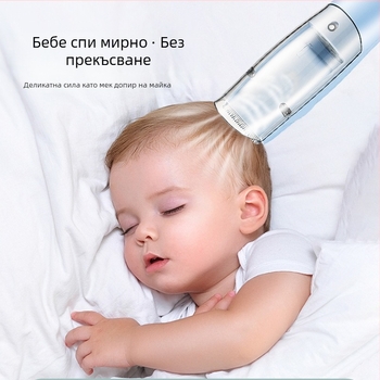 MARSKE Детски електрически подстригвач, водоустойчив, безчетков мотор, ножове от неръждаема стомана, вградена батерия 1000–1200 mAh, време на работа 1–3 ч