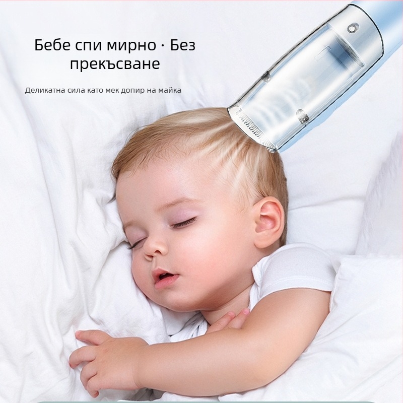MARSKE Детски електрически подстригвач, водоустойчив, безчетков мотор, ножове от неръждаема стомана, вградена батерия 1000–1200 mAh, време на работа 1–3 ч