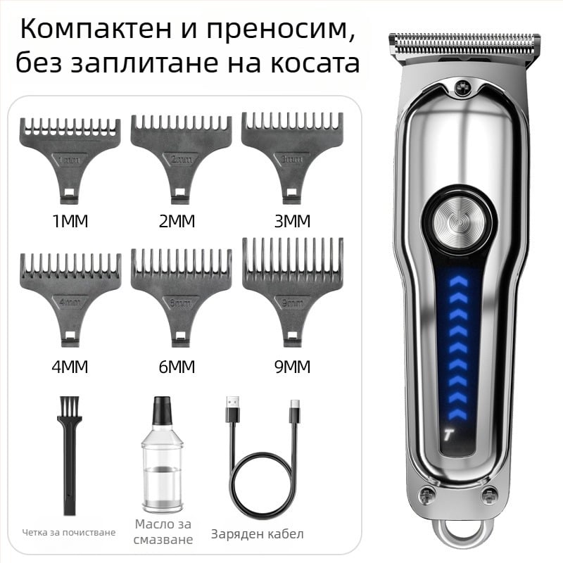 Електрическа подстригвачка за коса - вградена батерия 500-800 mAh; автономия 3-6 ч; неръждаема стомана на ножа; водоустойчива; шум 36-45 dB