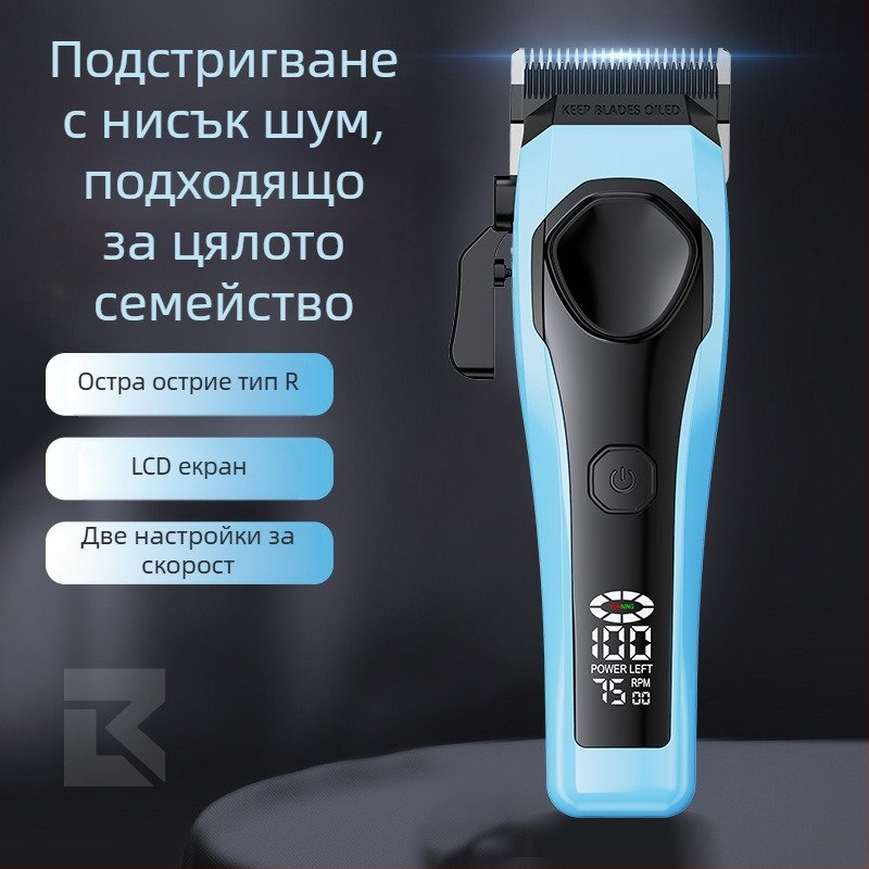 Ambitionyexin Акумулаторен електрически подстригвач с цифров дисплей за фризьорски салон и домашна употреба, професионален комплект, сменяема и миеща глава, ножове от неръждаема стомана