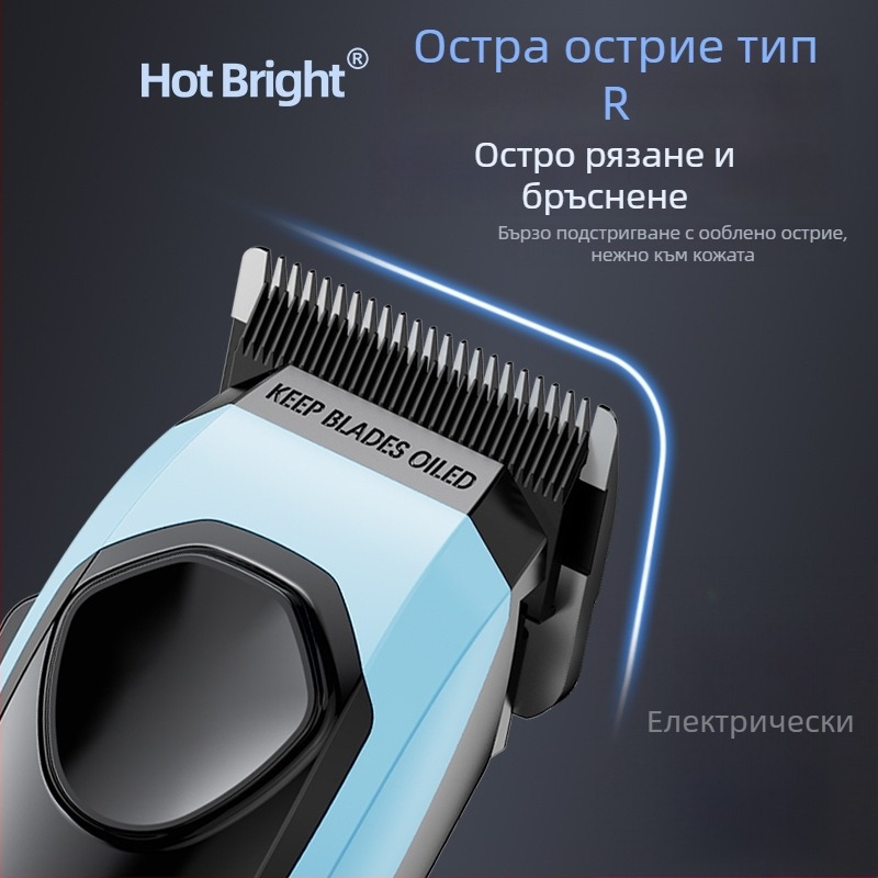 Ambitionyexin Акумулаторен електрически подстригвач с цифров дисплей за фризьорски салон и домашна употреба, професионален комплект, сменяема и миеща глава, ножове от неръждаема стомана