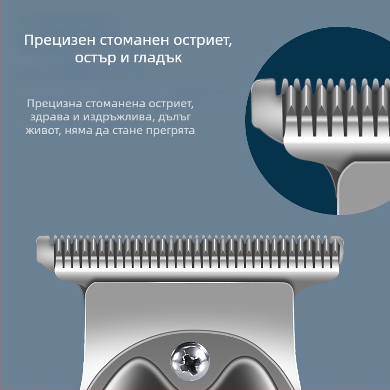 KM-1949 подстригвач за фризьорски салони с цял метален корпус, титиева режеща глава, подвижна и миеща се глава, 10W мощност, презареждащ се