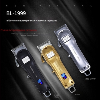 Професионална електрическа машинка за подстригване Bill BL-1999 с глава от неръждаема стомана, двойно захранване, мощност 8W, мотор с четки