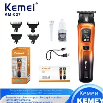 Kemei Преносим електрически подстригвач с цифров дисплей, USB бързо зареждане, сменяеми миещи се ножове от неръждаема стомана, 1–3 часа работа, мотор с четки