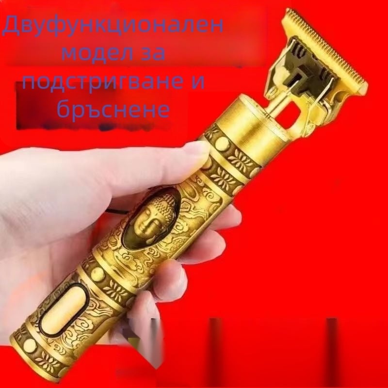 Електрически подстригвач за коса за домашна употреба, мултифункционален тример, четков мотор, титиеви остриета, захранване: постоянен ток, вградена батерия над 6000 mAh, пълно миене на корпуса