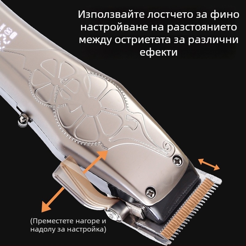 Електрическа мъжка подстригваща машинка с четков мотор, нож от неръждаема стомана, вградена батерия 1000–1200 mAh, 3–6 ч работа, нисък шум (<36 dB)