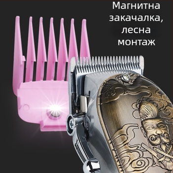 RESUXI C-06 електрическа подстригваща машина за коса, безжична със вграден акумулатор, нож от неръждаема стомана, двойно захранване, шум 46–70 dB