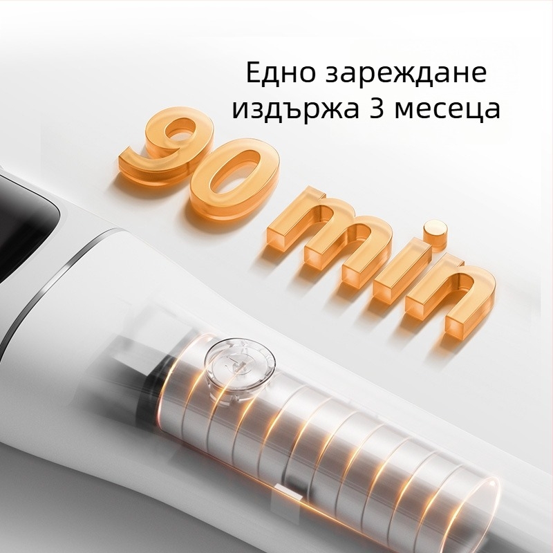 Електрическа машинка за подстригване с керамични остриета, за самостоятелно подстригване на възрастни и деца, сухо почистване