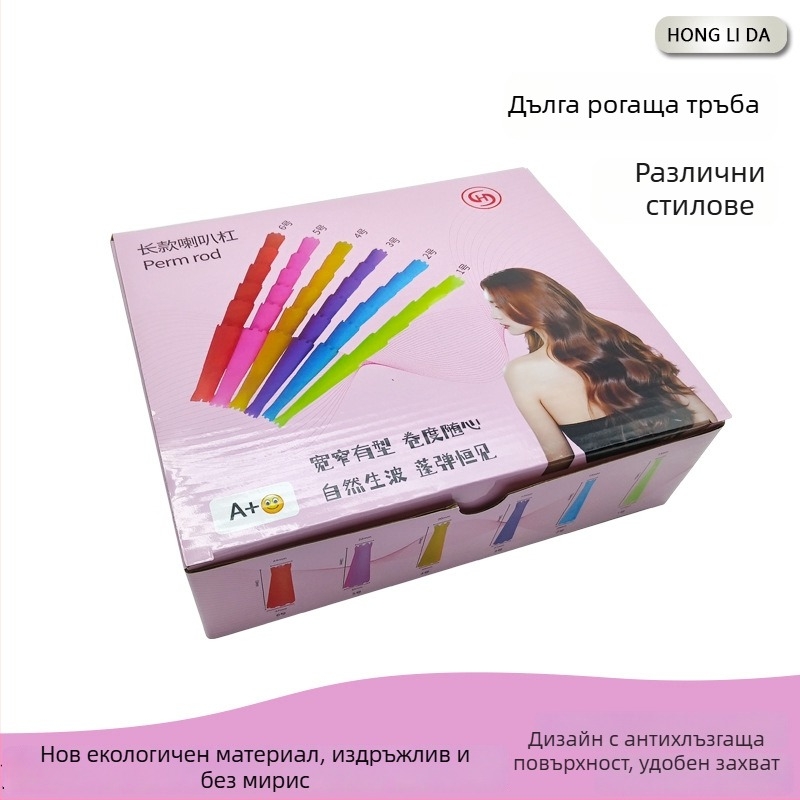 Комплект кърлинг желязо, пластмаса/смола, 6 бр. в пакет