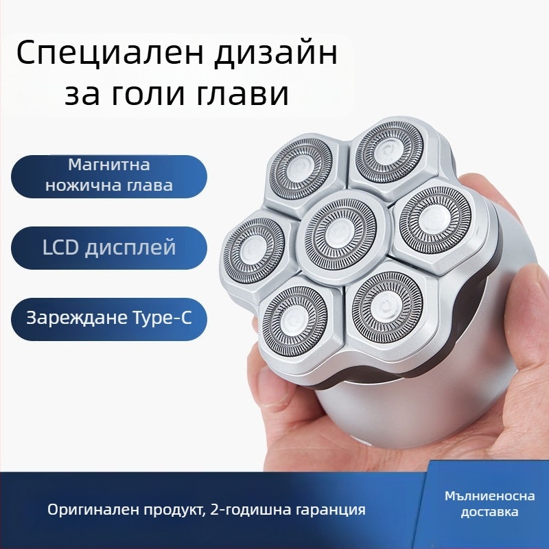 Машинка за подстригване на главата за домашна употреба с вградена батерия, титанови ножове, напълно автоматично почистване, водоустойчива