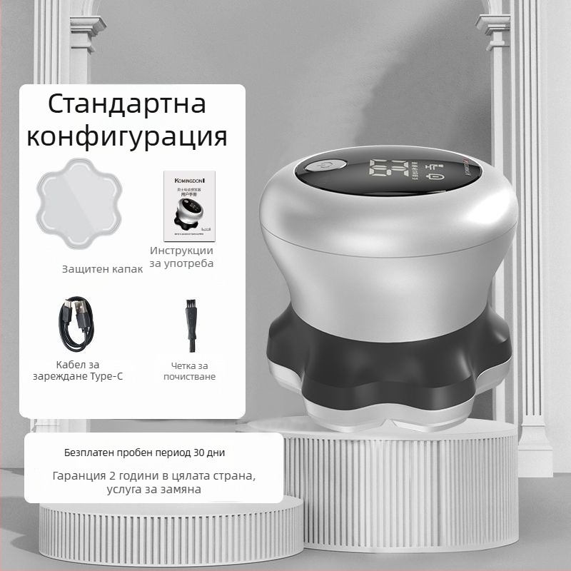 Машинка за подстригване на главата за домашна употреба с вградена батерия, титанови ножове, напълно автоматично почистване, водоустойчива