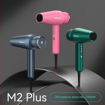 Fire Phoenix професионален сешоар за салон с безчетков двигател, 2000W, 220V, контрол на температурата: студено/горещо, негативни йони