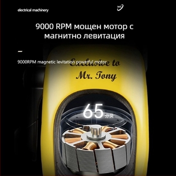 Kemei високоскоростен безчетков електрически подстригвач за салон KM-1920 със сменяем корпус