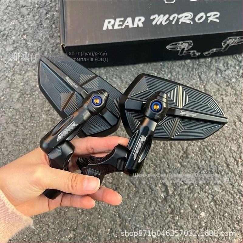 Механична база за огледало за задно виждане за електрически превозни средства – CNC титаново покритие, универсален отражател