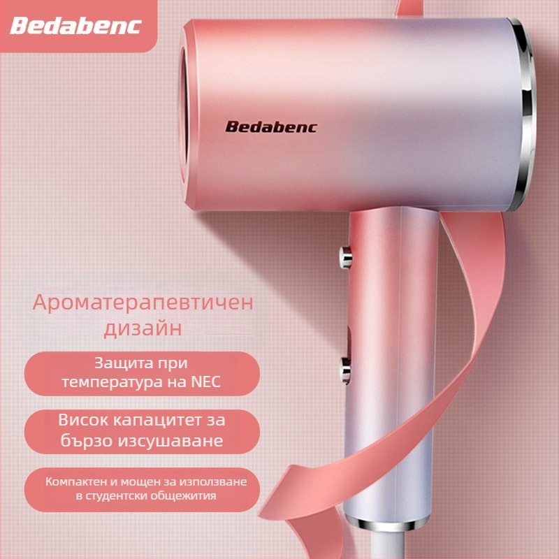 Сешоар LD-1201, 1200W четков мотор, горещ въздух, 3 скорости, 220V