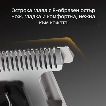 3-в-1 електрическа машинка за подстригване за мъже с цифров дисплей, набор за бръснене и подравняване, водоустойчива, ножове от неръждаема стомана, вградена батерия 500–800 mAh, време на работа 1–3 ч
