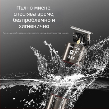 3-в-1 електрическа машинка за подстригване за мъже с цифров дисплей, набор за бръснене и подравняване, водоустойчива, ножове от неръждаема стомана, вградена батерия 500–800 mAh, време на работа 1–3 ч