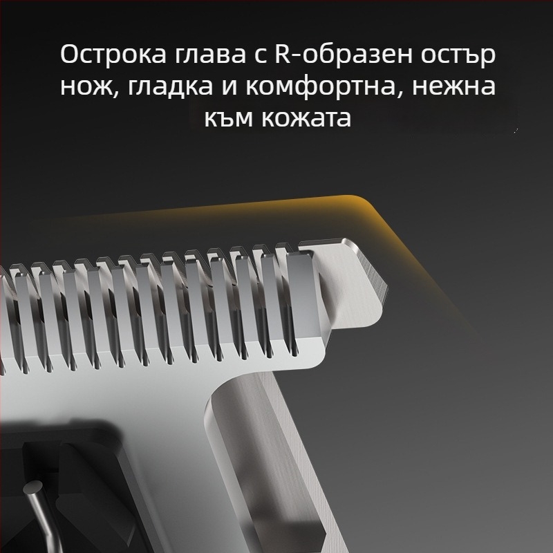 3-в-1 електрическа машинка за подстригване за мъже с цифров дисплей, набор за бръснене и подравняване, водоустойчива, ножове от неръждаема стомана, вградена батерия 500–800 mAh, време на работа 1–3 ч