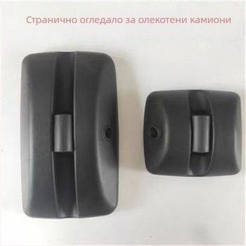 Fukuda камион външно огледало за обратно виждане