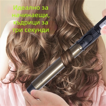 Професионална въртяща се плойка за студио, с голям диаметър 31 мм и повече; три в едно: сушене, къдрене и изправяне; турмалиново-керамичен нагревател; регулируема температура