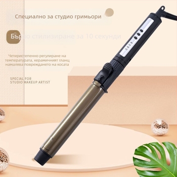 Професионална въртяща се плойка за студио, с голям диаметър 31 мм и повече; три в едно: сушене, къдрене и изправяне; турмалиново-керамичен нагревател; регулируема температура