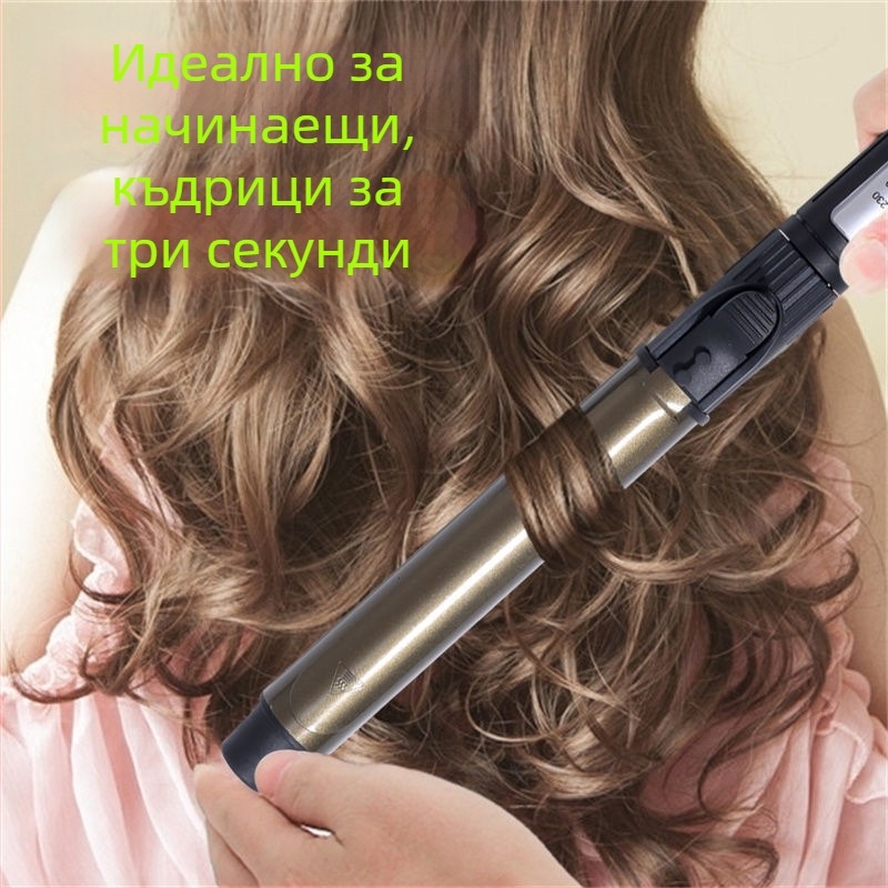 Професионална въртяща се плойка за студио, с голям диаметър 31 мм и повече; три в едно: сушене, къдрене и изправяне; турмалиново-керамичен нагревател; регулируема температура