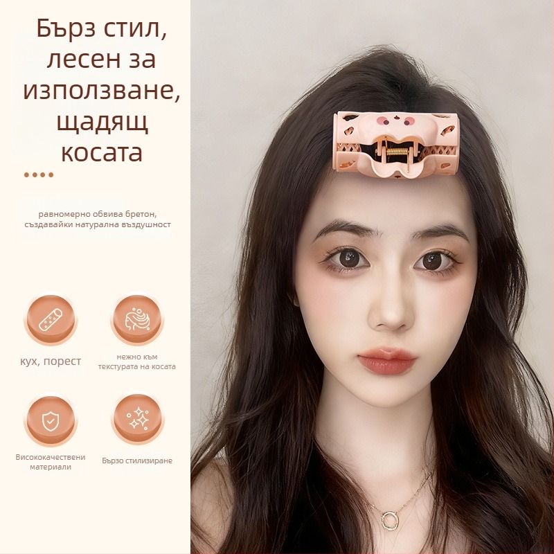Уред за къдрене на коса от ABS пластмаса — комплект от два броя, Xingyang (Type: Curling iron; Material: ABS; Package: 2; Authorized private brand: Yes; Imported: No)