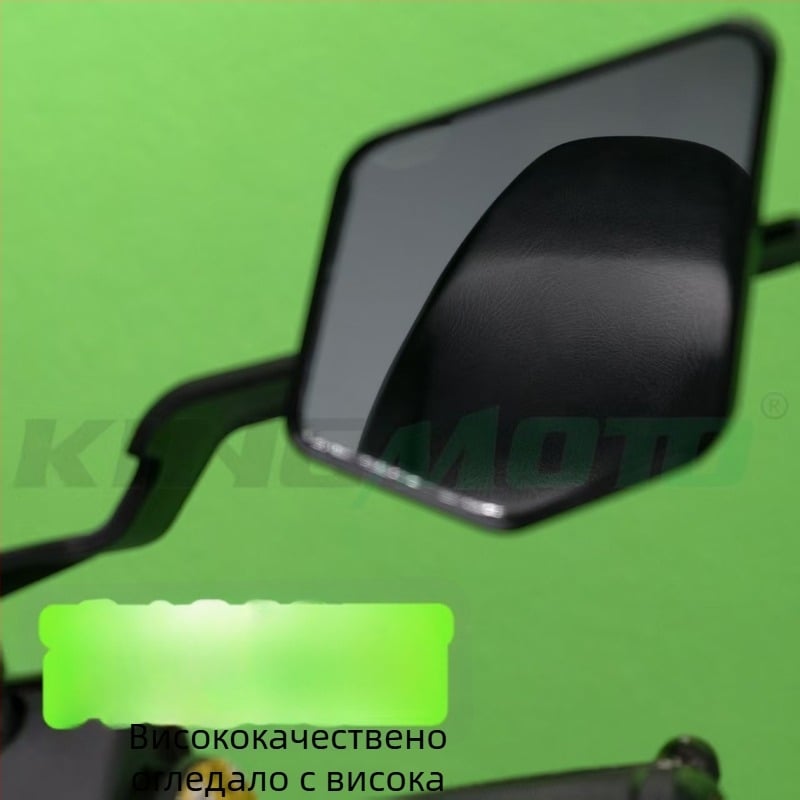 King Moto biz-59 Огледало за обратно виждане за мотоциклет и електрически скутер, квадратно пластмасово тяло с обшивка от алуминиева сплав, монтаж отпред и отзад, стабилно при вибрации