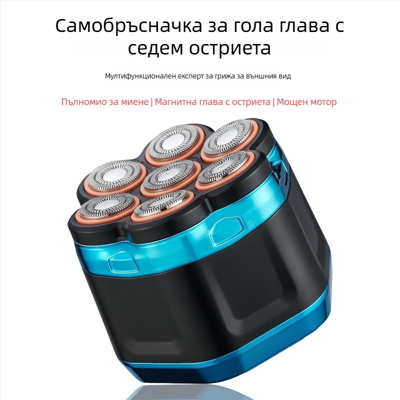 Мъжка презареждаема електрическа самобръсначка със седемножова глава, водоустойчива за миене на цялото тяло, вградена батерия 1200–2000 mAh, Type-C зареждане, цифров дисплей