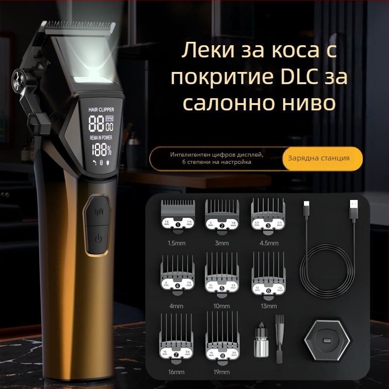Професионална машинка за подстригване на коса с регулируема режеща глава, цифров дисплей, бързо зареждане, вградена батерия 4000–6000 mAh, работа повече от 60 минути