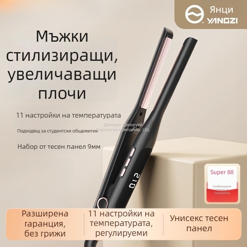 Мъжка преса за коса: 3‑в‑1 за къдрене и изправяне, турмалинова керамична нагревателна повърхност, 31 мм диаметър, LCD дисплей, 220 V