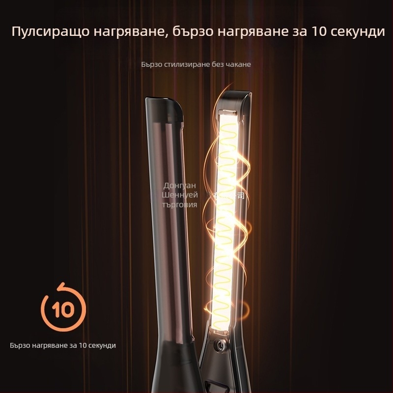 Мъжка преса за коса: 3‑в‑1 за къдрене и изправяне, турмалинова керамична нагревателна повърхност, 31 мм диаметър, LCD дисплей, 220 V