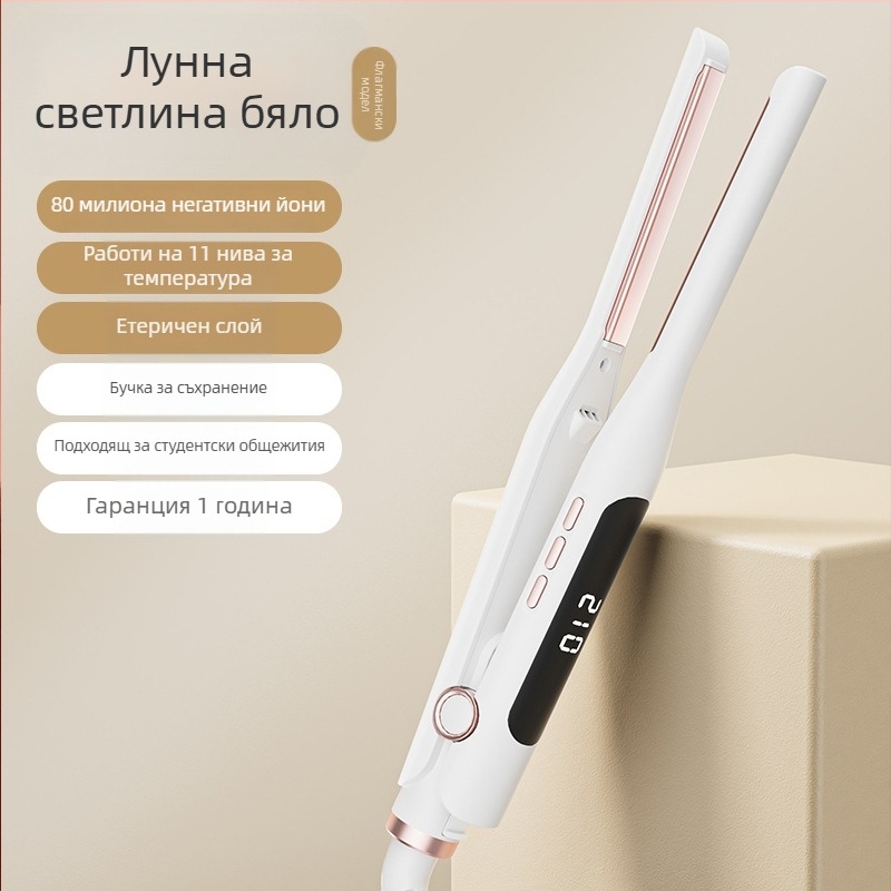 Мъжка преса за коса: 3‑в‑1 за къдрене и изправяне, турмалинова керамична нагревателна повърхност, 31 мм диаметър, LCD дисплей, 220 V