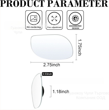 Tree Leaf огледало за обратно виждане, външно огледало за автомобил, 360° панорамен широк ъгъл, стъклена леща с висока резолюция, регулируем ъгъл