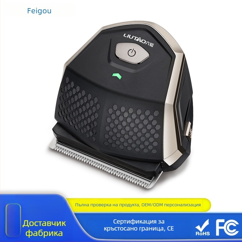 Електрическа подстригваща машинка L802, вградена батерия 500–800 mAh, 5W мотор, ножове от цяла стомана, водоустойчива