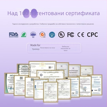 Електрическа машинка за окосмяване на тялото с керамични ножове, водоустойчива, вградена батерия 500–800 mAh, време на работа 1–3 ч, глава, която се сваля и може да се мие
