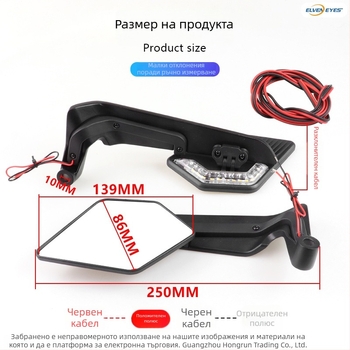 Задно огледало за Kawasaki уличен мотоциклет със светлинни мигачи, квадратно огледало, изработено от алуминиева сплав, съвместим със Z400/Z650/Z900/Z1000/ZH2