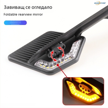 Задно огледало за Kawasaki уличен мотоциклет със светлинни мигачи, квадратно огледало, изработено от алуминиева сплав, съвместим със Z400/Z650/Z900/Z1000/ZH2