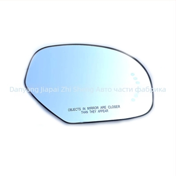 Задно огледало за Chevrolet Silverado 07-13 – ABS корпус, закръглена повърхност, модел 07-13 Silverado, тегло 320 г