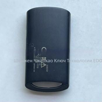 Дистанционно ключодържател за Yamaha NVX155/NMAX155, 49-чип, 433MHz, корпус ABS+метал