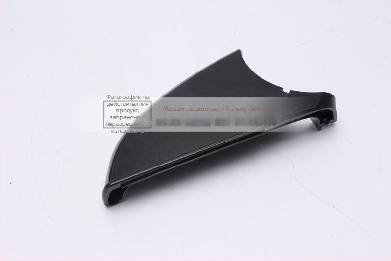 Долен корпус за огледало за задно виждане за Mercedes-Benz C-Class W204 – съвместим с C200/C230/C63/C180/C260, 12V