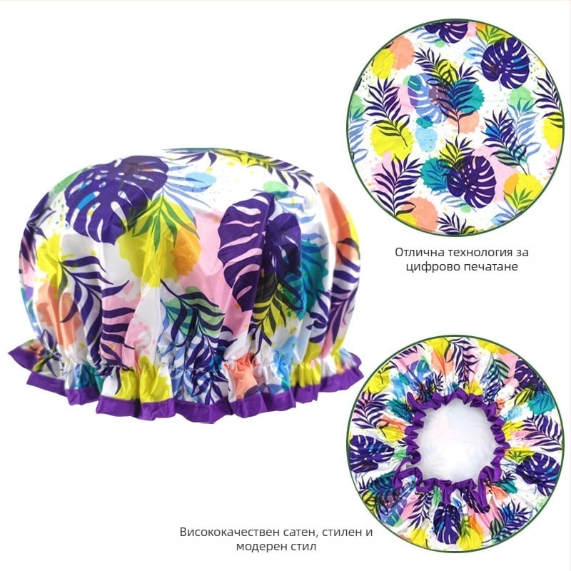 Душ кап за възрастни, двойнослойна сатин-PEVA, водоустойчива, пасторален стил, 40 г