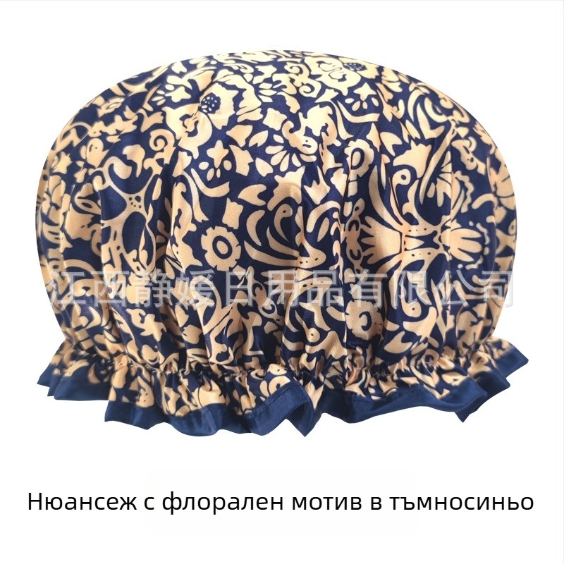 Душ кап за възрастни, двойнослойна сатин-PEVA, водоустойчива, пасторален стил, 40 г