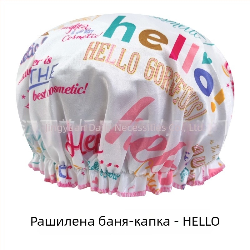 Душ кап за възрастни, двойнослойна сатин-PEVA, водоустойчива, пасторален стил, 40 г