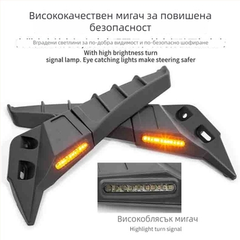 JS ABS задно огледало за мотоциклет с LED светлина, пластмасово и стъклено, съвместимо със Spring Breeze 250SR/450SR и Tournament 250/600