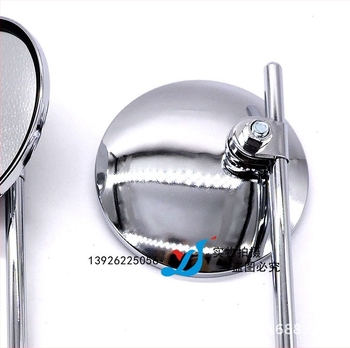 Задно огледало за мотоциклет, конвексно, SH-2047, универсално, алуминирано огледало и капак