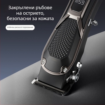 Zhimei международен комплект електрически подстригвач за коса с четири настройки, дълъг живот на батерията, професионален салонен високопроизводителен тример